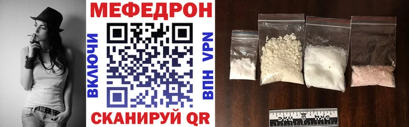 Купить наркотики цена Мурино ГАШ  СК  Амфетамин  МАРИХУАНА  Меф 
