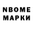 Amphetamine VHQ Webnem Ismailova