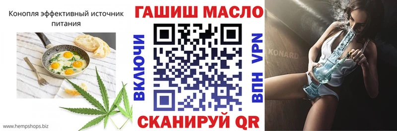 Cannafood конопля  цены   Мурино 