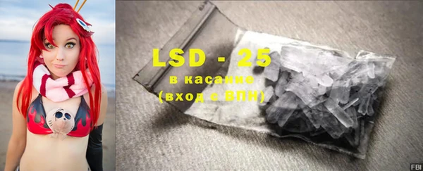гидропоника Киреевск