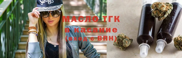 ALPHA PVP Киренск