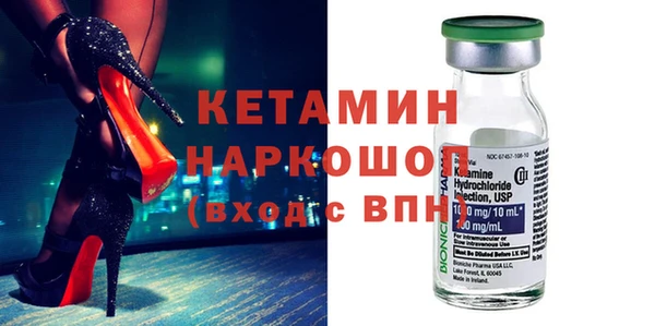гидропоника Киреевск