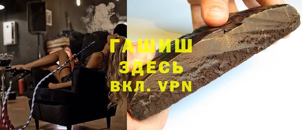 марихуана Кинешма