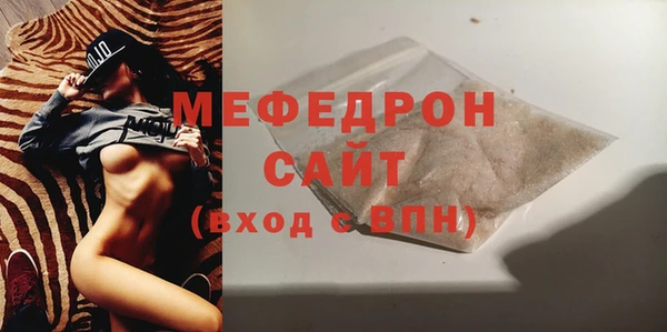 марихуана Кинешма