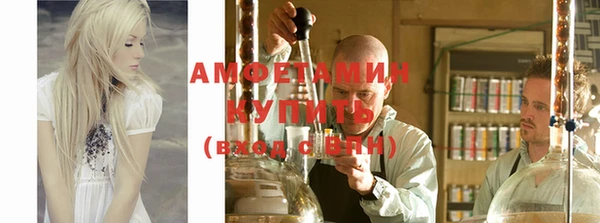 марихуана Кинешма