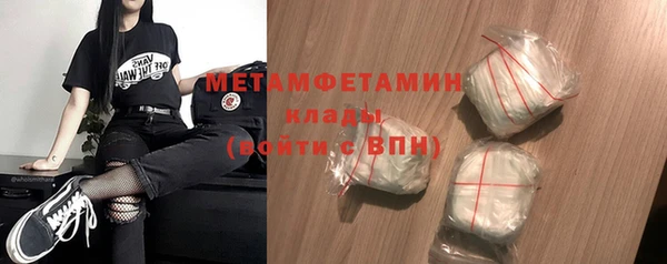 гидропоника Киреевск
