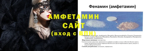 марихуана Кинешма