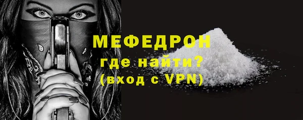 гидропоника Киреевск