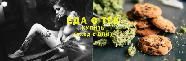ALPHA PVP Киренск