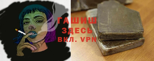 ALPHA PVP Киренск
