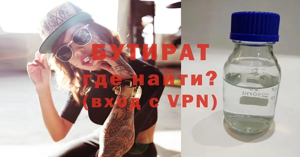 гидропоника Киреевск
