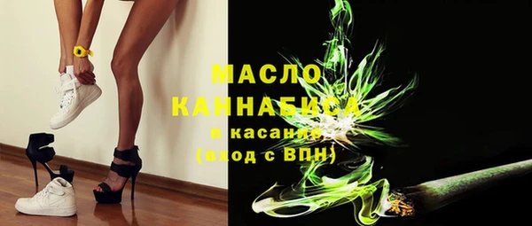 ALPHA PVP Киренск
