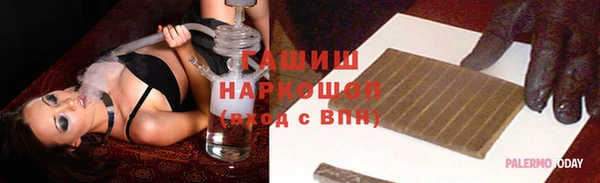 ALPHA PVP Киренск