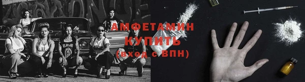 гидропоника Киреевск