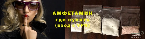 марихуана Кинешма