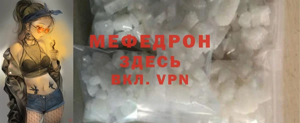 ALPHA PVP Киренск