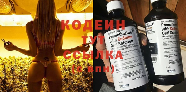 меф Каменногорск