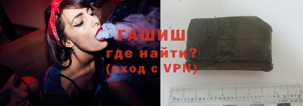 марихуана Кинешма