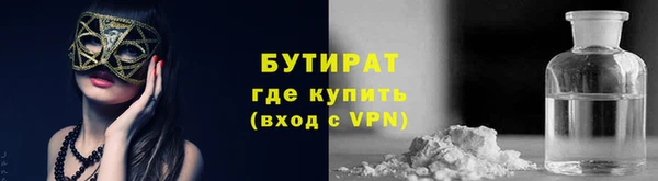гидропоника Киреевск