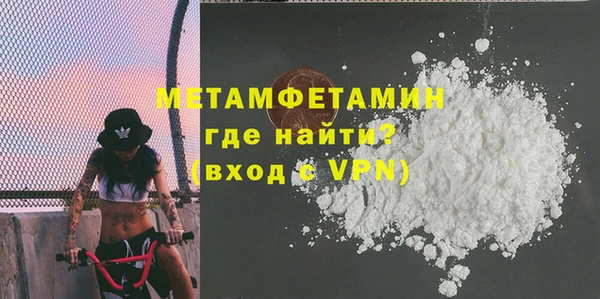 гидропоника Киреевск