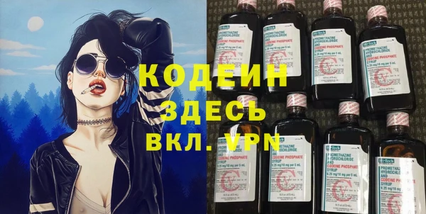 гидропоника Киреевск