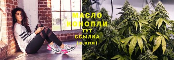 гидропоника Киреевск