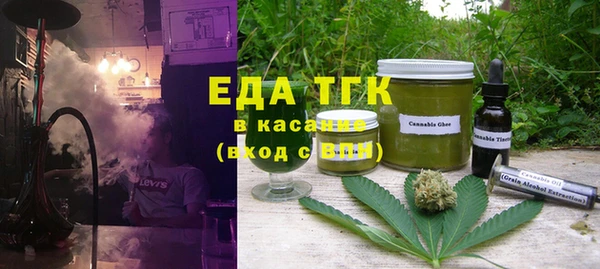 ALPHA PVP Киренск