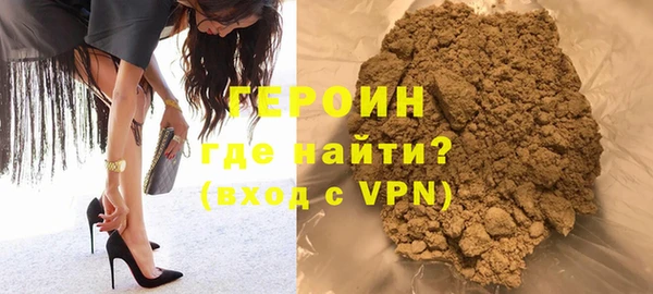 марихуана Кинешма
