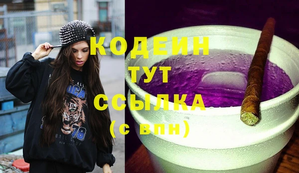 гидропоника Киреевск