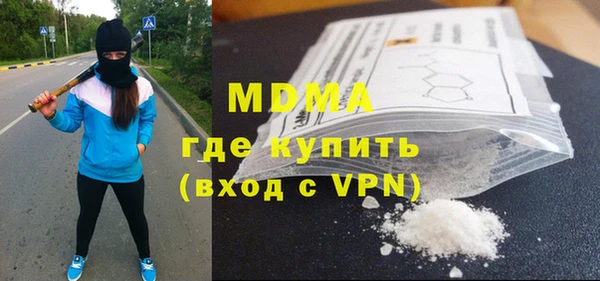 мдпв Нижневартовск