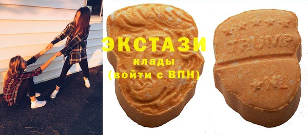 ALPHA PVP Киренск
