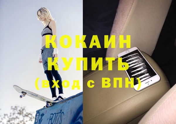 гидропоника Киреевск