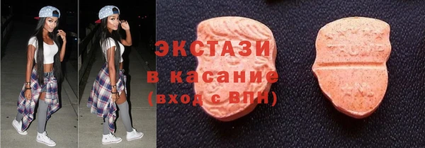 марихуана Кинешма