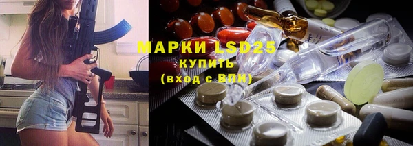 гидропоника Киреевск