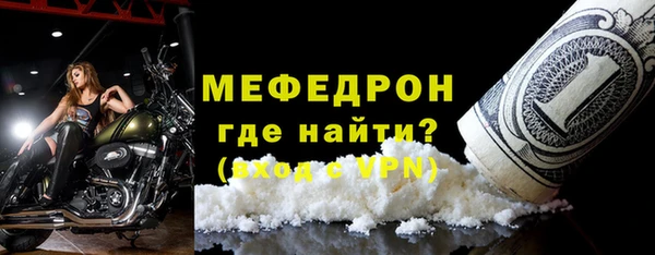 марихуана Кинешма