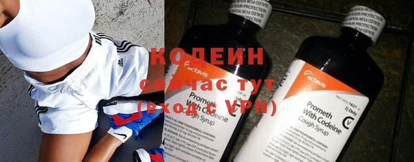 гидропоника Киреевск