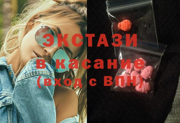 гидропоника Киреевск