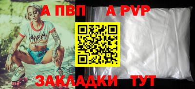 mix Кунгур