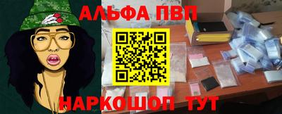 mix Кунгур