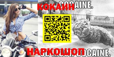 mdma Кулебаки