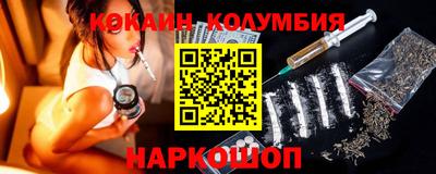 mdma Кулебаки