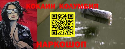 mdma Кулебаки