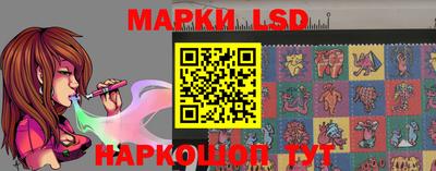 mix Кунгур