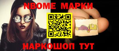 mdma Кулебаки