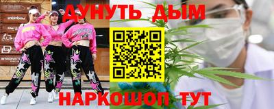 ГАЛЛЮЦИНОГЕННЫЕ ГРИБЫ Кумертау