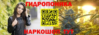 ГАЛЛЮЦИНОГЕННЫЕ ГРИБЫ Кумертау