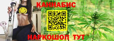 ГАЛЛЮЦИНОГЕННЫЕ ГРИБЫ Кумертау