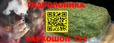 mix Кунгур