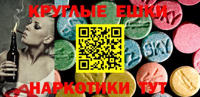 mix Кунгур