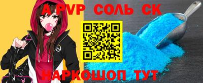 mix Кунгур